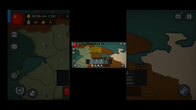 играю во все игры смотреть онлайн