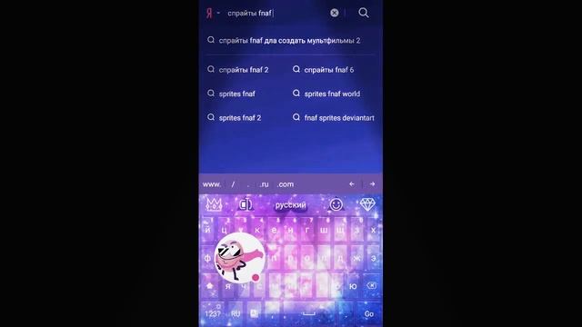 Стрим игры "Рисуем Мультфильмы 2". смотреть онлайн