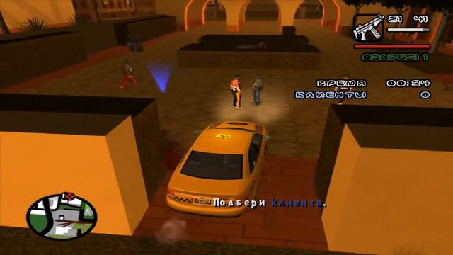 [Обзоры на моды и скрипты в GTA SA] - Такси смотреть онлайн