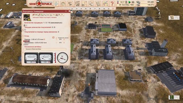 Большой склад #28 | Workers & Resources: Soviet Republic смотреть онлайн