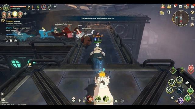 Ni no Kuni: Cross Worlds - Мега подробный гайд! Весь путь на полевых боссах за ПЛ и за участника! смотреть онлайн