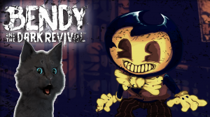 Супер Кот ПРИЕХАЛ НА ЛИФТУ К ЧЕРНИЛЬНОМУ ДЕМОНУ В ПОДВАЛ ? bendy and the dark revival