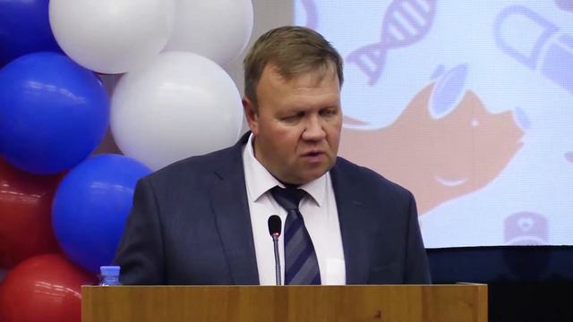 День ветеринарного работника! смотреть онлайн