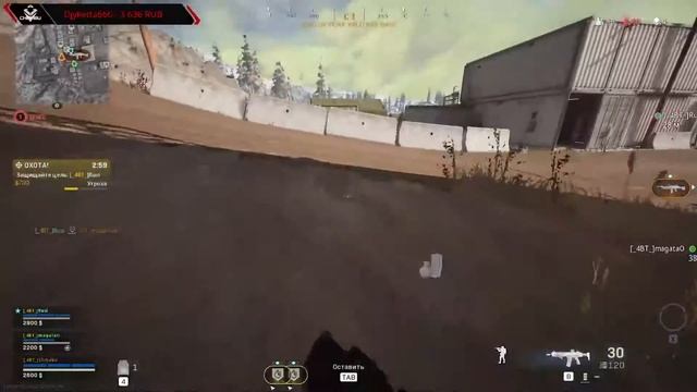 Сall of Duty : Начал Начал смотреть онлайн