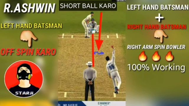 HOW TOTAKE WICKET IN REAL CRICKET 19 IN TEST CRICKET V 2.8/REAL CRICKET19 BOWLING TIPS|How to get w смотреть онлайн