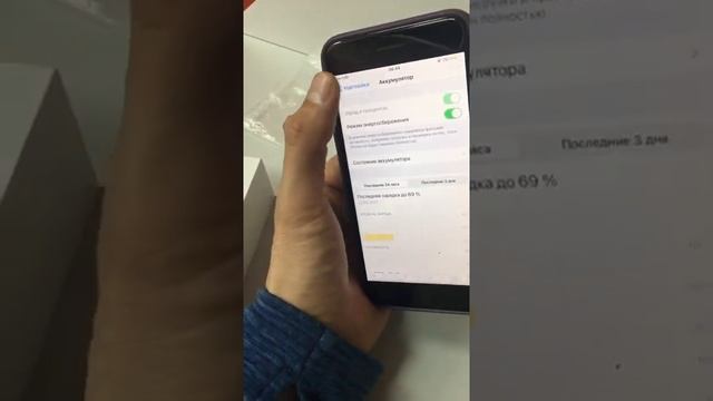 4 декабря 2021 г. смотреть онлайн