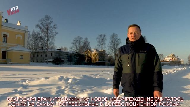 История о глазной больнице в Петрозаводске