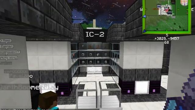 java 2017 06 19 22 58 44 558 смотреть онлайн