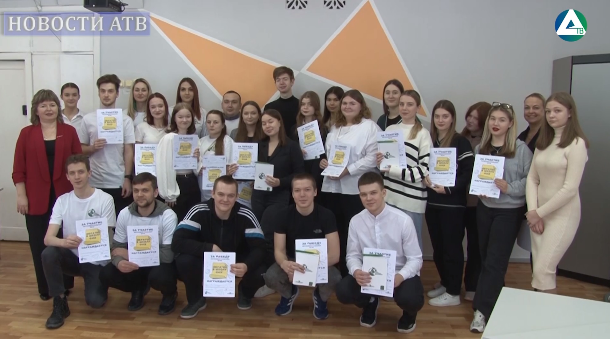 Тематическая Мозгобойня в школе №24 смотреть онлайн