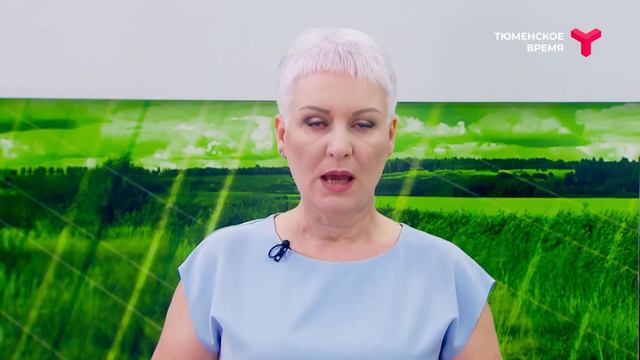Сельская среда 13.07.2022 смотреть онлайн