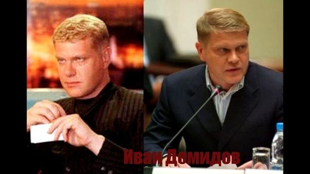 Как выглядят актёры фильма «Брат 2» сегодня. Фото и Видео смотреть онлайн