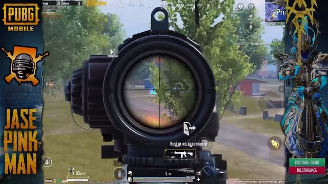 ДОСТИЖЕНИЕ - ИСПОЛНЕНИЕ ЖЕЛАНИЙ ВЫПОЛНЕНО! в ПАБГ Мобайл | ПУБГ Мобайл | PUBG Mobile смотреть онлайн