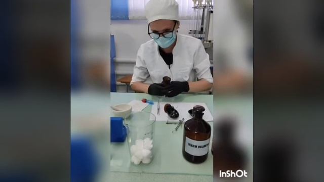Предмет: Технология лекарственных форм. Тема: Эмульсии. Преподаватель: Бримжанова А.А. смотреть онлайн