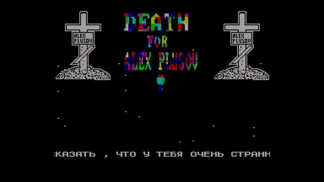 Try Me Buster 1 - King of Time [#zx spectrum] смотреть онлайн