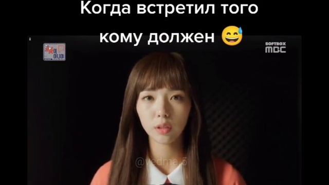 Встретила того кому должна смотреть онлайн