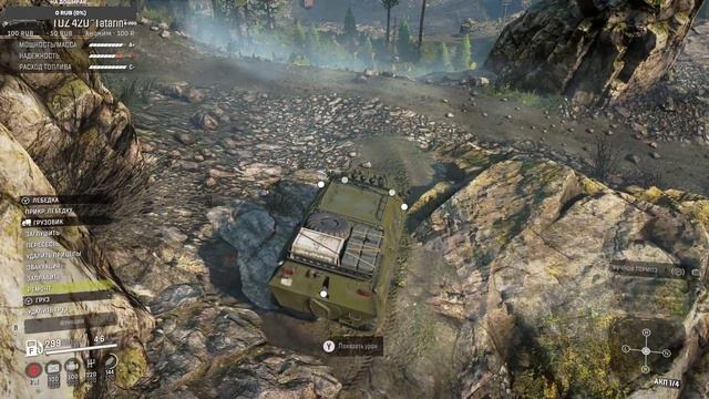 SNOWRUNNER (состязания). Таймыр #10. Завершаем регион