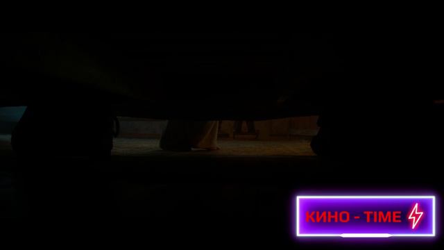 Заклятье Шепот ведьм - Трейлер 2024 смотреть онлайн