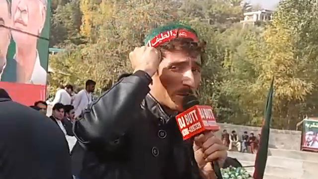 Daiko Imran Khan Aaya , Hamara Mehmaan Aya. PTI New Song In Chitral Jalsa смотреть онлайн