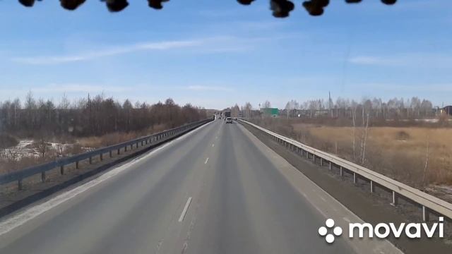 В Екатеринбург смотреть онлайн