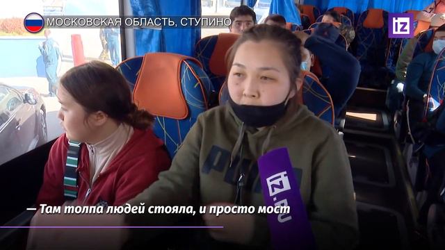 Пострадавшим при обрушении перехода в Ступино выплатят компенсации смотреть онлайн