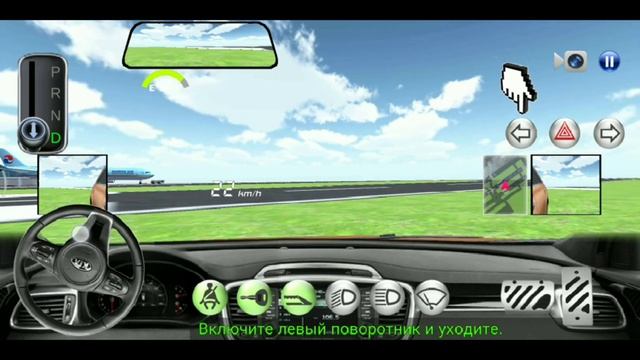 3D класс вождения про киа минивэн. "не лучшая машина!" смотреть онлайн