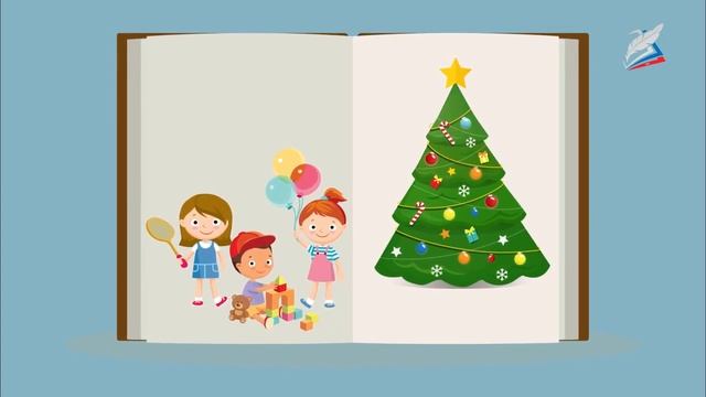 М. М. Зощенко «Ёлка» смотреть онлайн