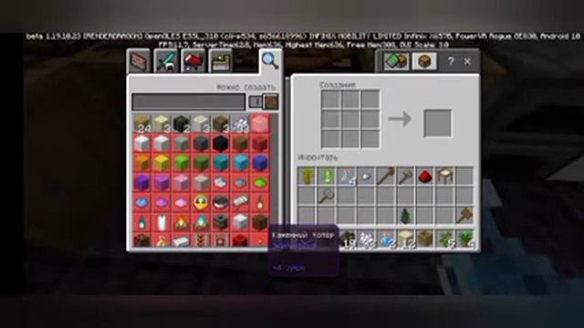 2 день выживания в пустыне смотреть онлайн