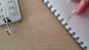 Как определить цену деления измерительного прибора