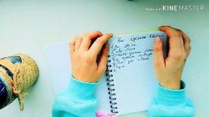 Как сделать квест в домашних условиях .