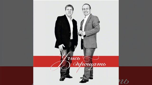 Ангел смотреть онлайн