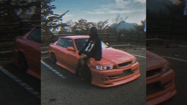 Metamorphosis (Phonk Underground)