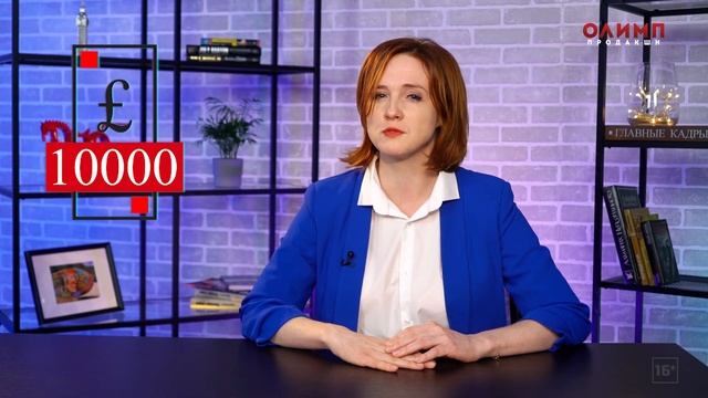 Первый чемпион Англии | Престон Норт Энд | История в Историях #1 смотреть онлайн