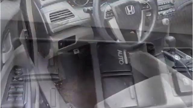 2008 Honda Accord Used Cars Omaha NE смотреть онлайн