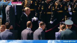 Охрана Президента