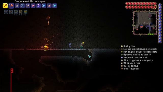 Стрим № 231 ► Terraria 1.4 ► № 19 Ферма голды до хардмода ►Мастер мод ► Багрянец + Порча смотреть онлайн