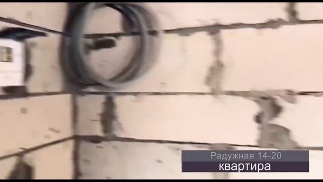 Квартира в Оболдино, ул Радужная смотреть онлайн