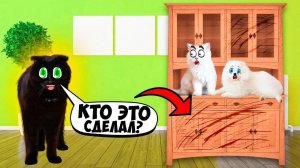 ТРЕЙЛЕР – КТО ЭТО СДЕЛАЛ?!! ТОМУ НЕСДОБРОВАТЬ!!!