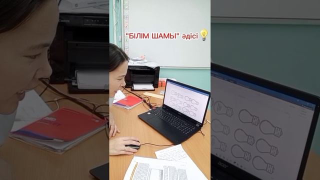 Ерекше әдіс қолданып көріңіз смотреть онлайн