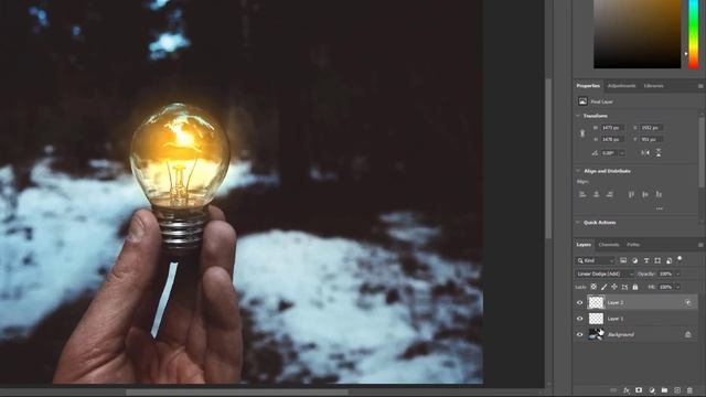 Photoshop Tutorial: How to Add Stunning Light Effects to Your Photos смотреть онлайн