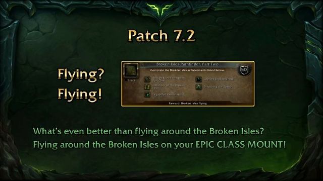 Следопыт расколотых островов часть 2 или как летать в Легионе смотреть онлайн