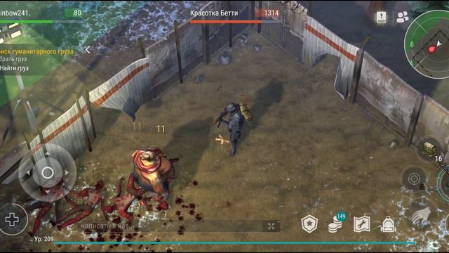 Прошел арену и получил...😱 Последний день на земле/ Last day on earth survival смотреть онлайн