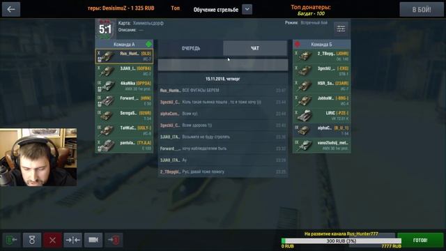 №4 ПУТЬ ИЗ РАКА В СТАТИСТЫ. КАК СТРЕЛЯТЬ В ТАНКИ? :) [WOT BLITZ] смотреть онлайн