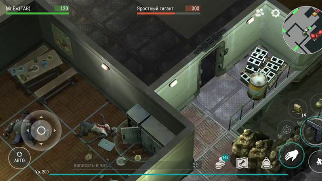 ЗАЧИСТКА 10 ЯРОСТНЫХ ГИГАНТОВ ДВУМЯ ГРАНАТАМИ. Last Day On Earth Survival смотреть онлайн