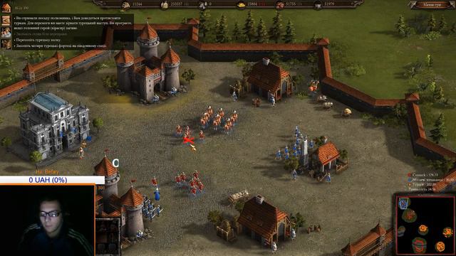 Cossacks 3- Починаєм Бавити UA смотреть онлайн