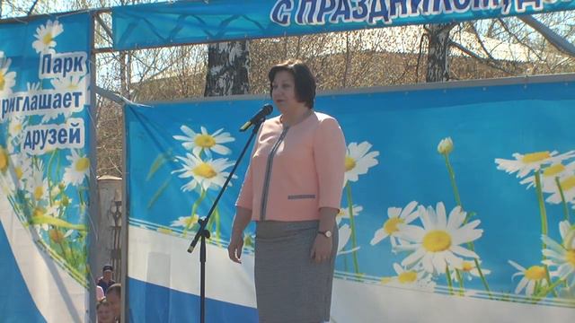 1 мая 2017 в Волжске смотреть онлайн