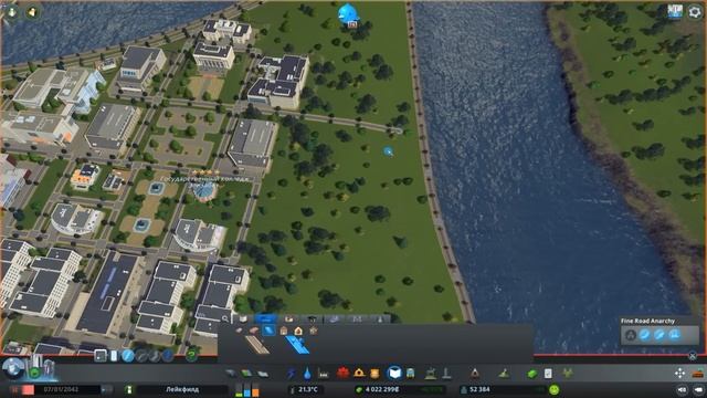 City skylines - Продолжаем стройку #17 смотреть онлайн