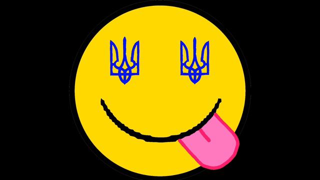 Стікери в Українському стилі смотреть онлайн