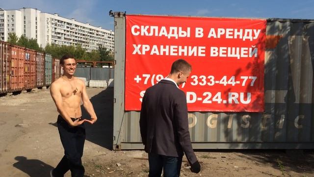 Неудачные дубли :) СКЛАД-24 - круглосуточная аренда складов в Москве смотреть онлайн