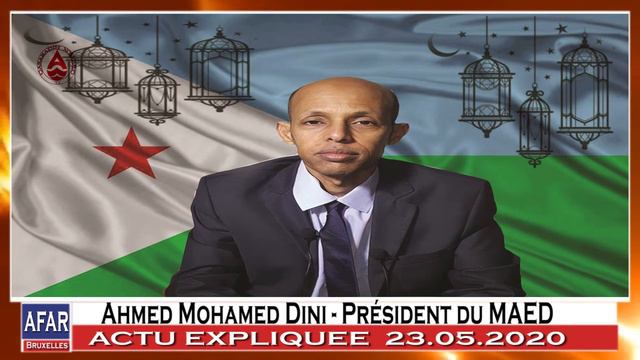 Ahmed Mohamed Dini - Président du MAED смотреть онлайн