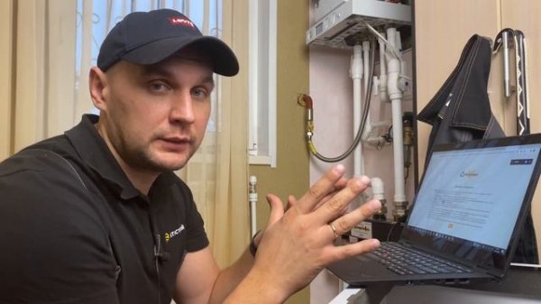 ectoControl: установка и настройка комплекта «Отопление-1». Подробная пошаговая инструкция.